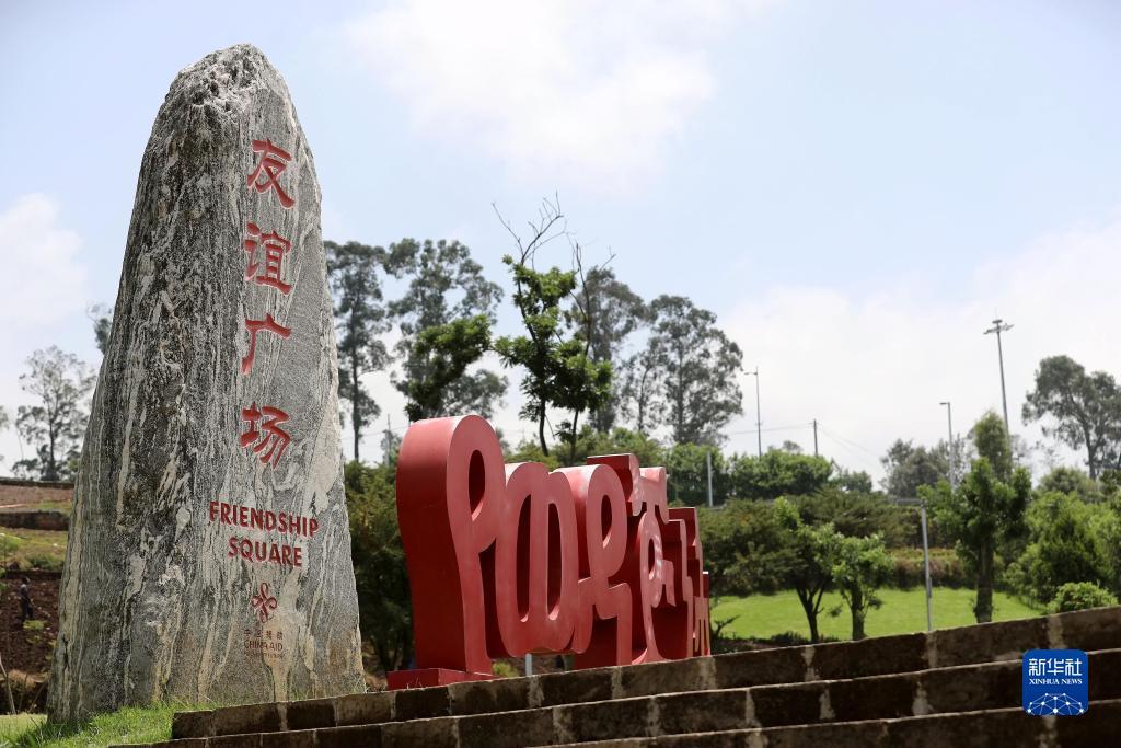 旺旺棋牌有挂吗